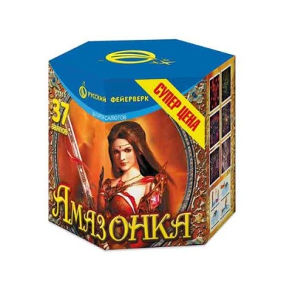 Р7513 Амазонка Батареи салютов до 50 залпов 