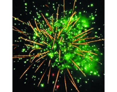 ЕС463 Есть Контакт! Салюты  до 25 залпов 