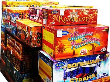 Батареи салютов со скидкой до 30% Каменка Пензенская область!